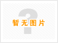 43方運油半掛車